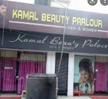 Kamal Beauty Palace