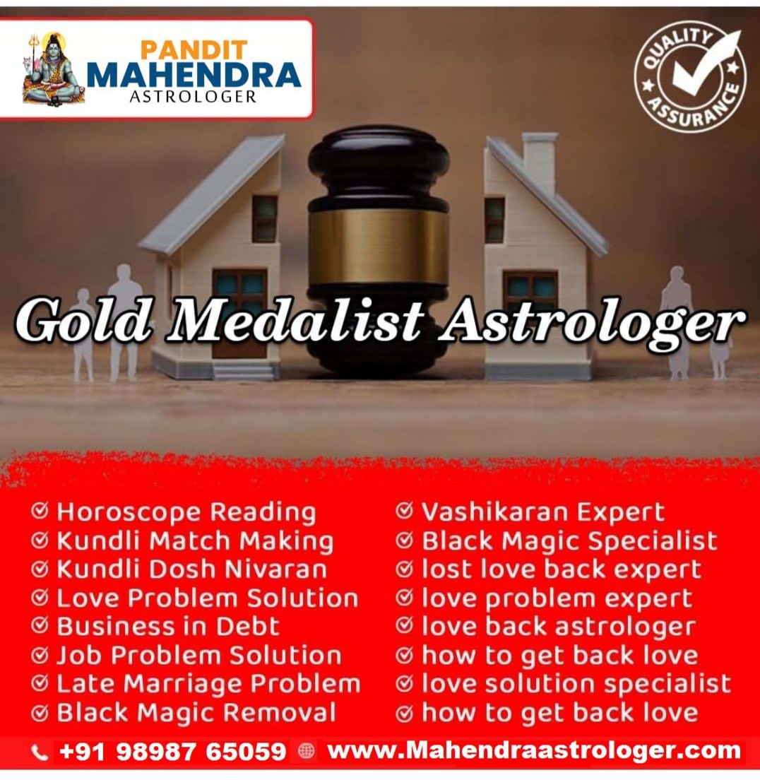 PANDIT MAHENDRA ASTROLOGER