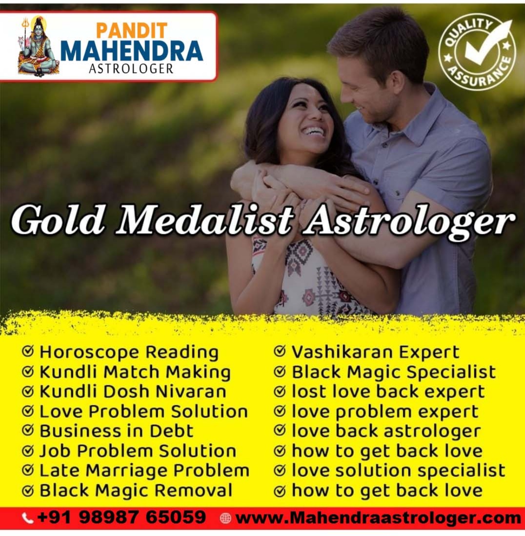 PANDIT MAHENDRA ASTROLOGER