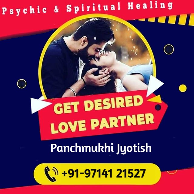 Astrologer Panchmukhi Jyotish