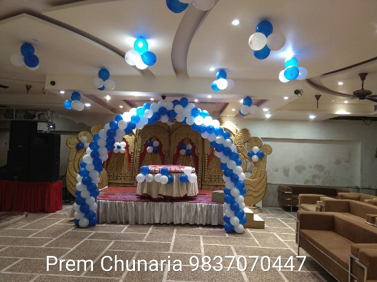 Hotel Prem Chunaria