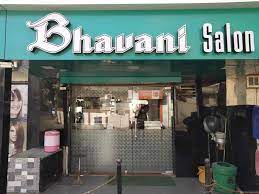 Bhavani Beauty Care